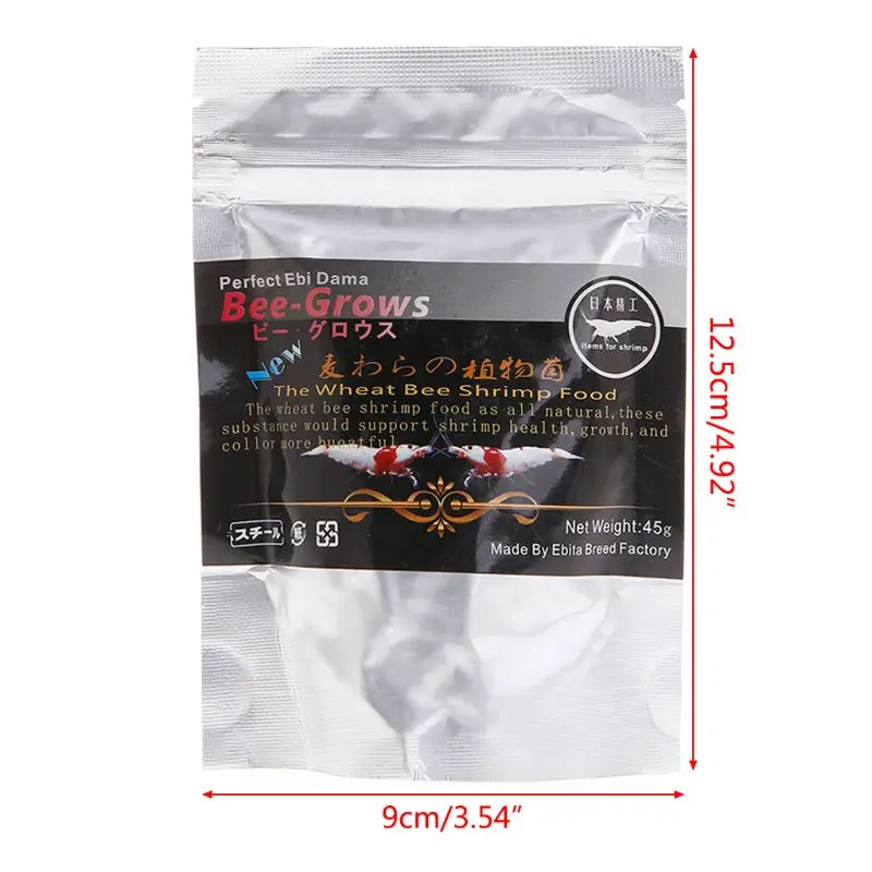 2SS201048-4