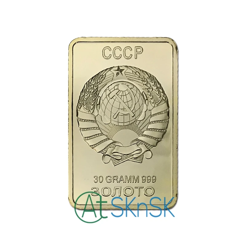 Да Нет памятная монета бронзовые российские монеты CCCP русские карты баров художественные подарки для коллекции сувенир