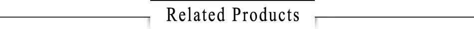 Related Products