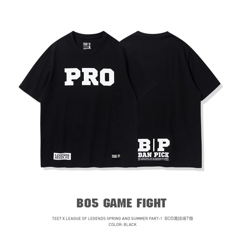 

TEE7 Men's LOL T shirt BO5 PRO arena summer trend fashion cotton crew neck men's short sleeves