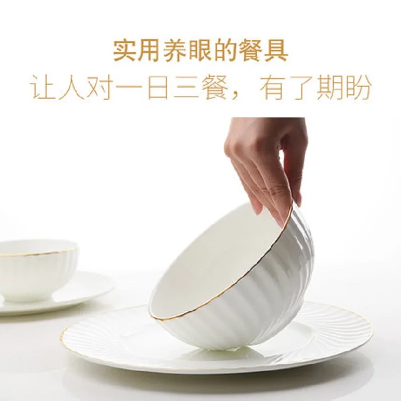 Porselen yemek takimlari набор посуды vajilla de porcelana столовые приборы Tangshan Bone фарфоровая посуда