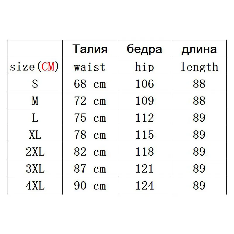 Новинка, плюс размер, летняя мода, для женщин, твердые, широкие ноги, свободные, хлопок, платье, брюки, женская повседневная юбка, брюки, юбка-брюки, BL1441