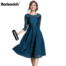 Borisovich New 2018 Spring Fashion England Style Luxury font b Elegant b font Slim Ladies Party