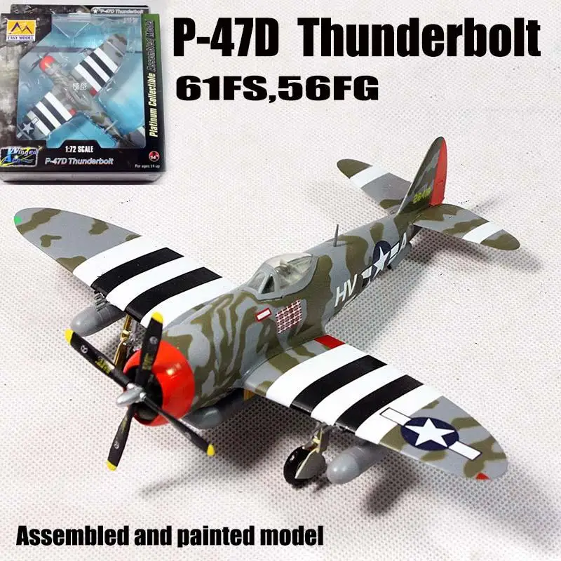 

WWII US P-47D Thunderbolt 61FS 56FG 1/72 non diecast plane Easy model