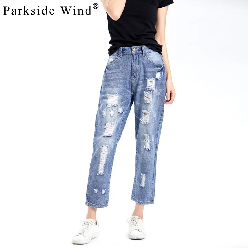 Купить Рваные Джинсы Женские На Ленинский Проспект