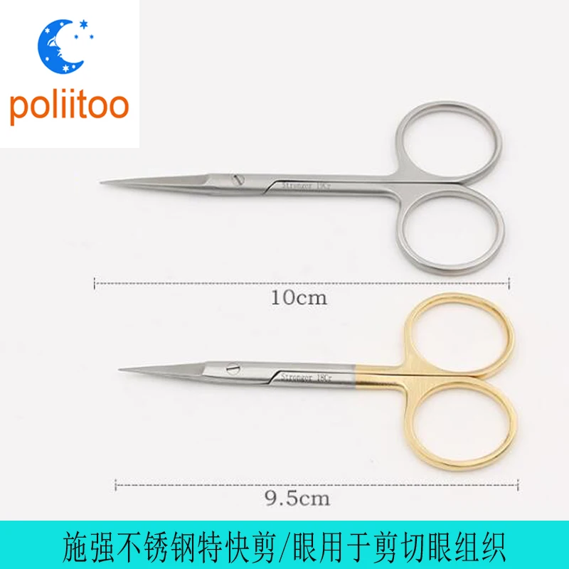 QQ20190307092401