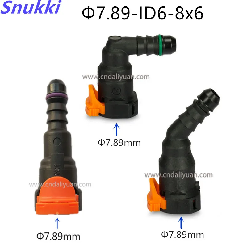 

7.89mm SAE 5/16 Fuel pipe joint Fuel line quick connector fitting gasoline filter connctors for Ford Mondea for Buick 2pcs a lot