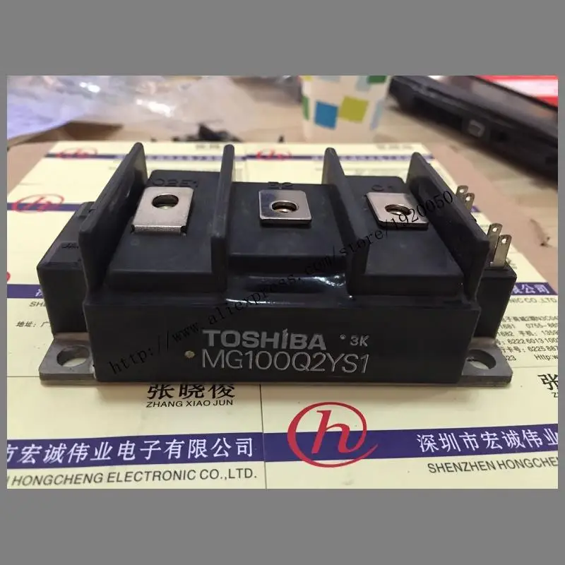 

MG100Q2YS1 module Special supply Welcome to order !