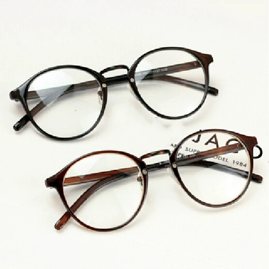 cool looking glasses frames