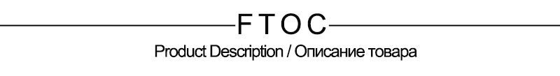 Product Description