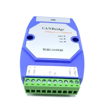 

CANBridge CAN repeater intelligent CAN bridge CAN bus extender
