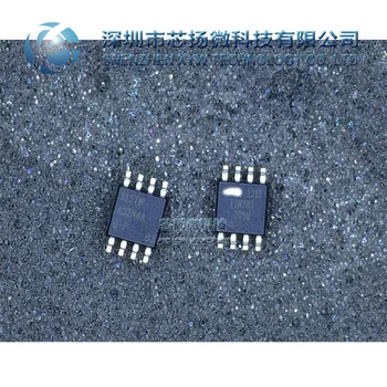 

XIN YANG Electronic NEW ORIGINAL ATTINY85-20SU ATTINY85 SOP ATMEL Free shipping