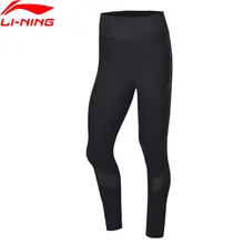 Li-Ning для женщин для бега базовый слой обтягивающие эластичные брюки подходят нейлон спандекс карманы Подкладка дышащие спортивные колготки AULP076 WKY242