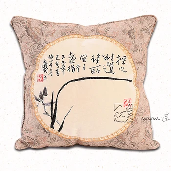 

Embroibered Square 45cm Chair Seat Back Cushion Core New Classical Adults Lumbar Pillow American Style Traditional Chinese Style