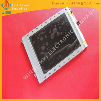 

EW50722NCW industrial lcd panel