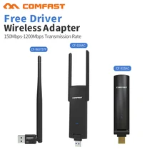 Мини USB WiFi адаптер 150-1200Mbps Wifi приемник длинный диапазон беспроводной сетевой карты 802.11n/b/g/ac WiFi переходник передатчика