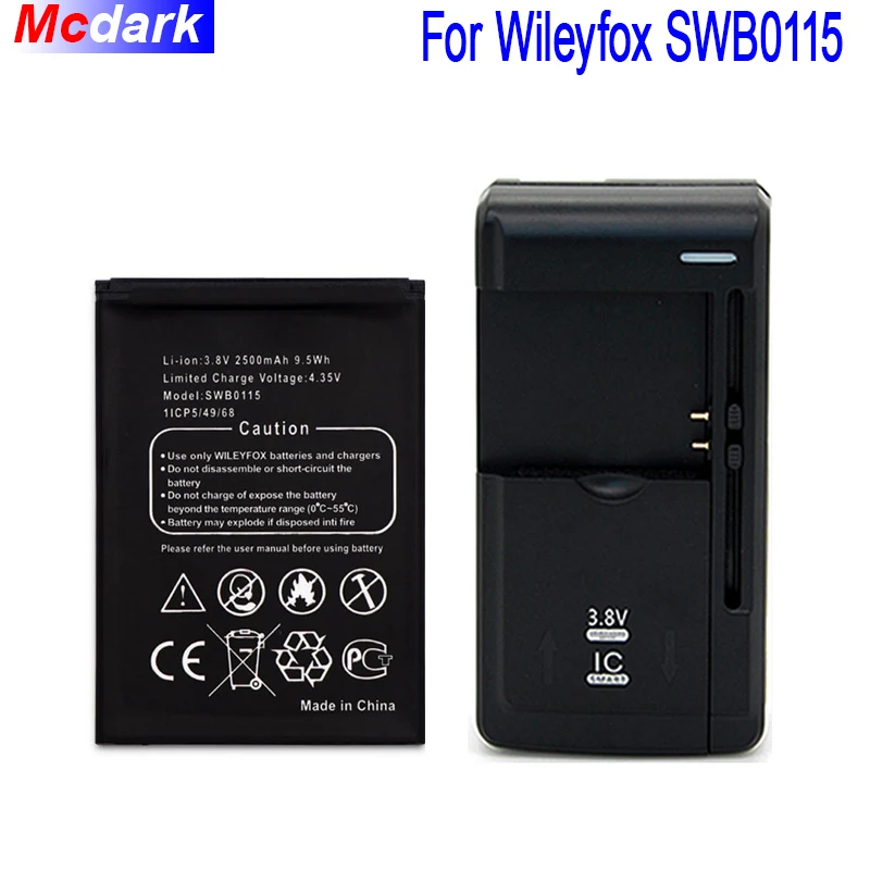 

1LOT=1PCS SWB0115 Battery+Universal Charger 2500mAh Battery For Wileyfox Swift Batterie Accumulator AKKU ACCU PIL Mobile Phone