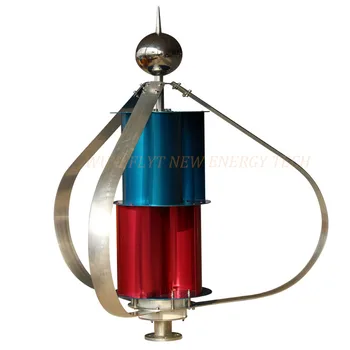 

200w 24v vertical wind turbine generator 1.3m/s start-up wind speed perfect for wind solar hybrid street light system