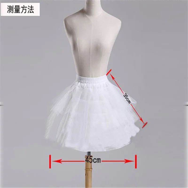 2017-Brand-New-Stock-White-Black-Ballet-petticoat-Wedding-Accessories-Short-Crinoline-Petticoat-Bridal-Lady-Girls.jpg1