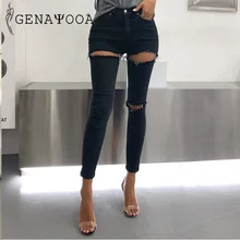 Genayooa Skinny Jeans Woman Ankle-length Pants High Elastic High Waist Womens Jeans Denim Pencil Pants Streetwear Vintage Jeans