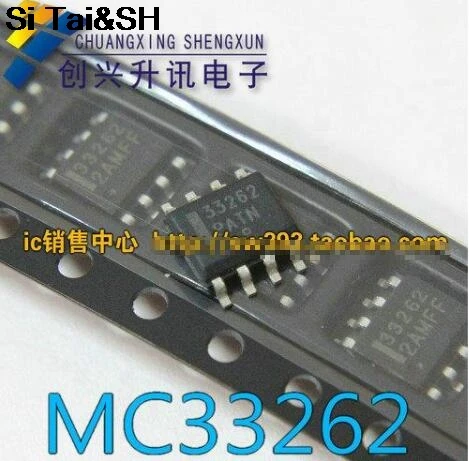 

1pcs/lot MC33262 33262 SMD factor correction circuit integration new original SOP-8