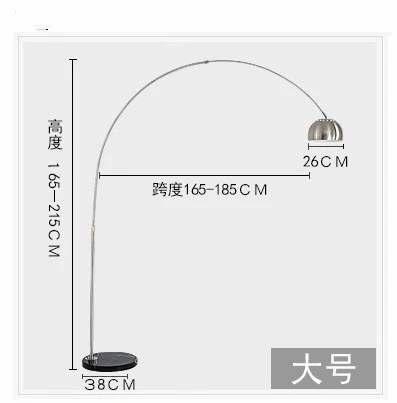 Современная мраморная светодиодная Напольная Лампа Складная Вращающаяся дуговая Напольная Лампа для гостиной спальни Lamparas De Pie деревянное напольное освещение - Цвет абажура: L
