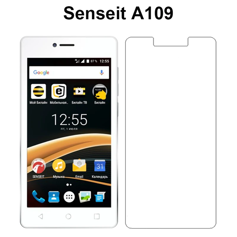 Закаленное стекло для Senseit A109 защита экрана 9H защитное переднее ЖК защитная