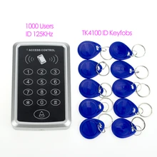 RFID 125KHz Door Access Control system 1000 users RFID keypad with 10 pieces RFID Key Fobs