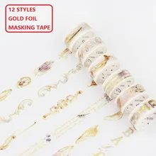 12 סגנונות זהב לסכל הדפסת עלה בנות בושם מסגרת יפני Washi קלטת דקורטיבי דבק מיסוך נייר קלטת DIY מלאכת מתנה(China)