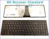Clavier russe russe avec cadre pour ordinateur portable Lenovo V-136520PS1-US 25211050 25211020 25211080 25211028 T6E1-US ► Photo 1/4