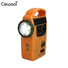 AM/радиоприемник-фонарь запасной Солнечный переносное радио ветряной Солнечный перезаряжаемый аварийный светодиодный фонарик фонарь с зарядным устройством