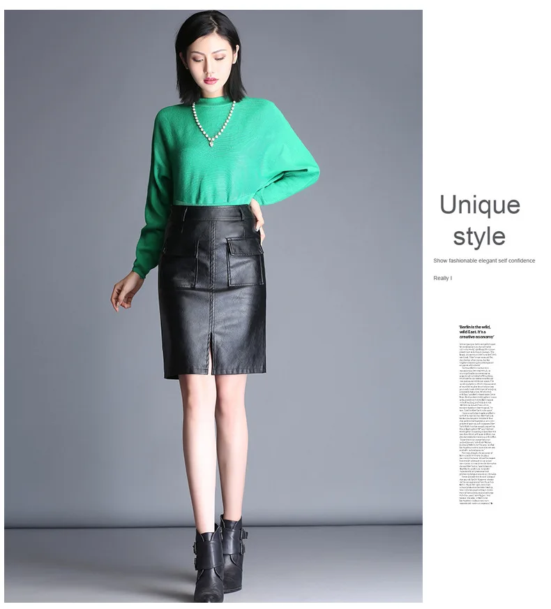Yuxinfeng 4XL Женская юбка из искусственной кожи с карманами и высокой талией, юбка из искусственной кожи размера плюс, юбка-карандаш с молнией спереди, однотонные тонкие юбки для женщин