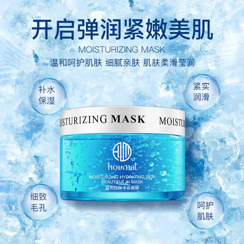 TIM截图20190719112140
