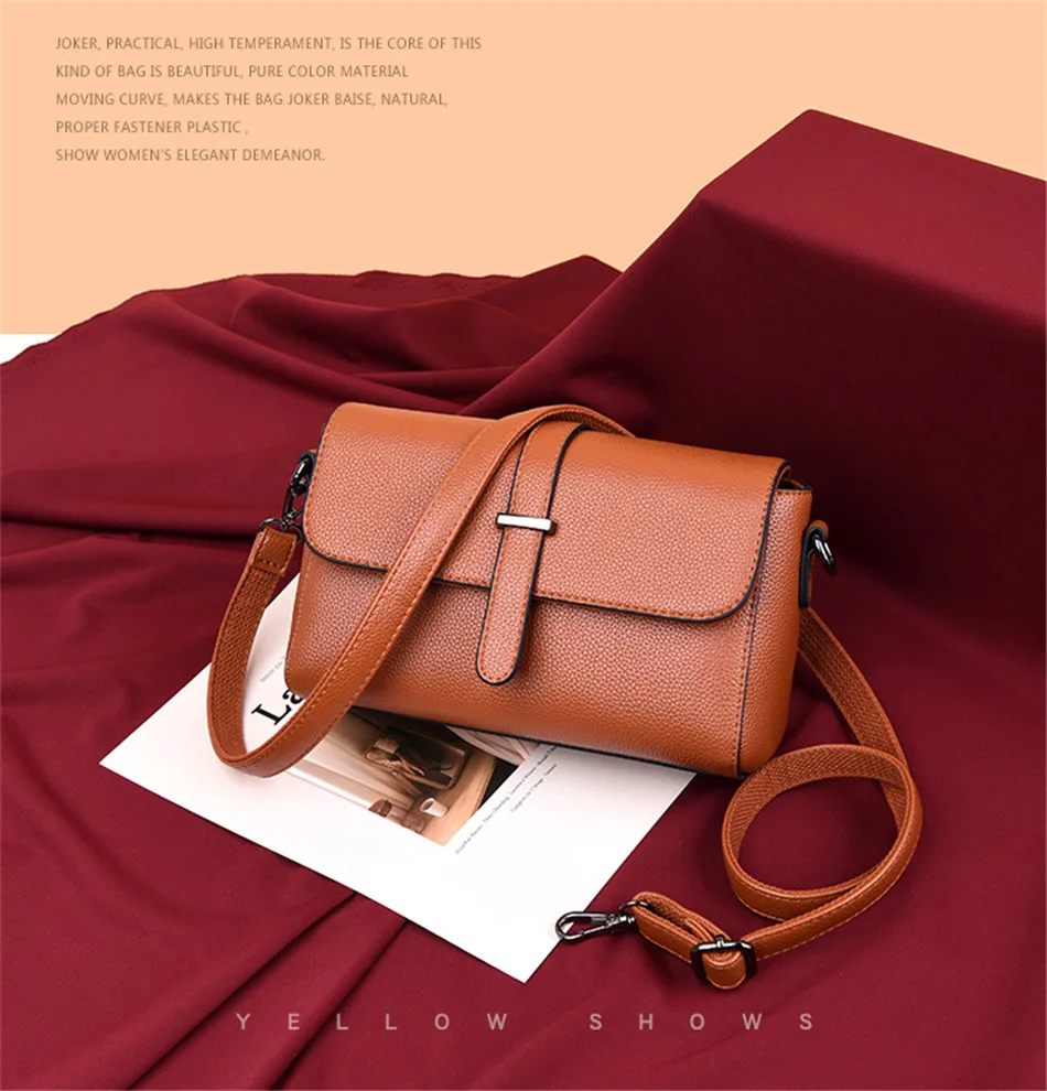 Новинка, женские сумки через плечо, кожаные сумки с клапаном, дизайнерские высококачественные женские сумки через плечо