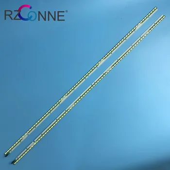 

2pcs 605mm LED Backlight Lamp strip 72leds for Skyworth tv 55E790U Light Bar 6916L1745A 6916L1746A Aluminum 6922L-0087A