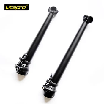 folding bicycle handlebars