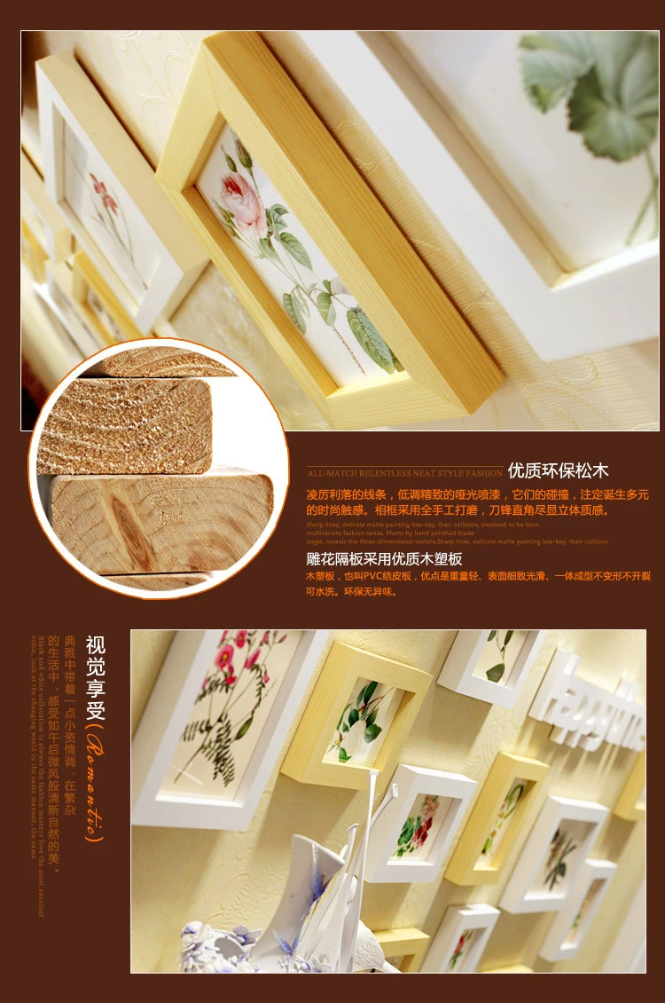 7754381983_153483782