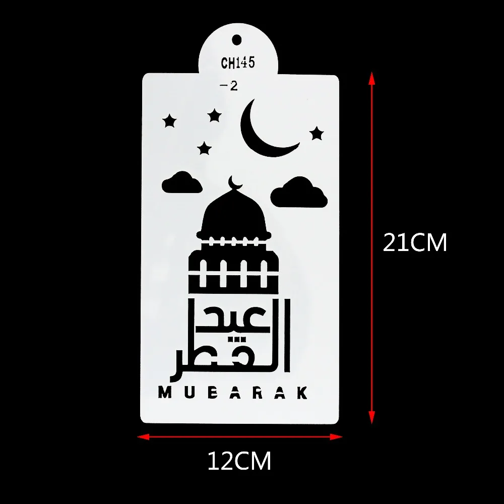 Инструменты для украшения торта EID mubarak трафарет Рамадан шаблон выпечки