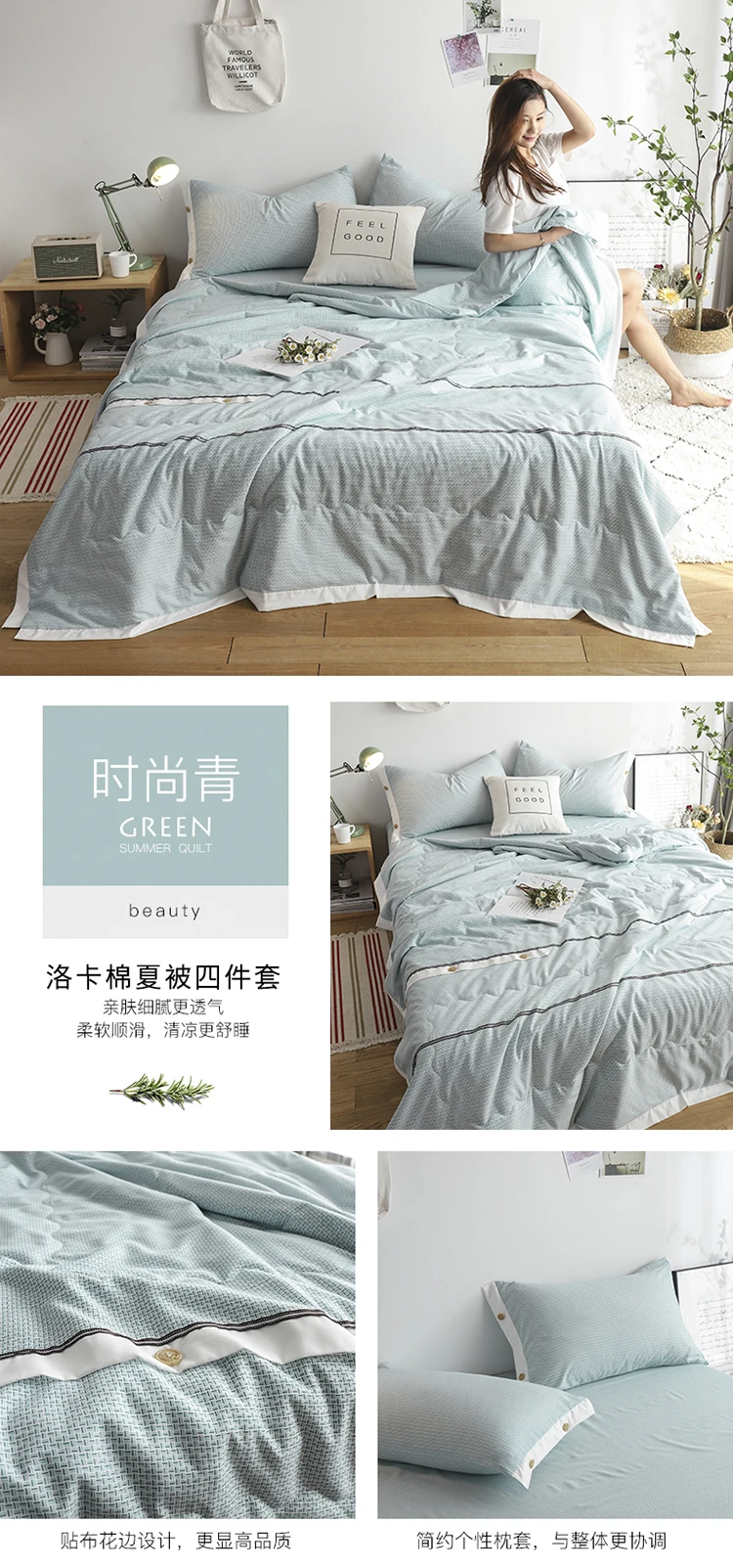 详情图(29)