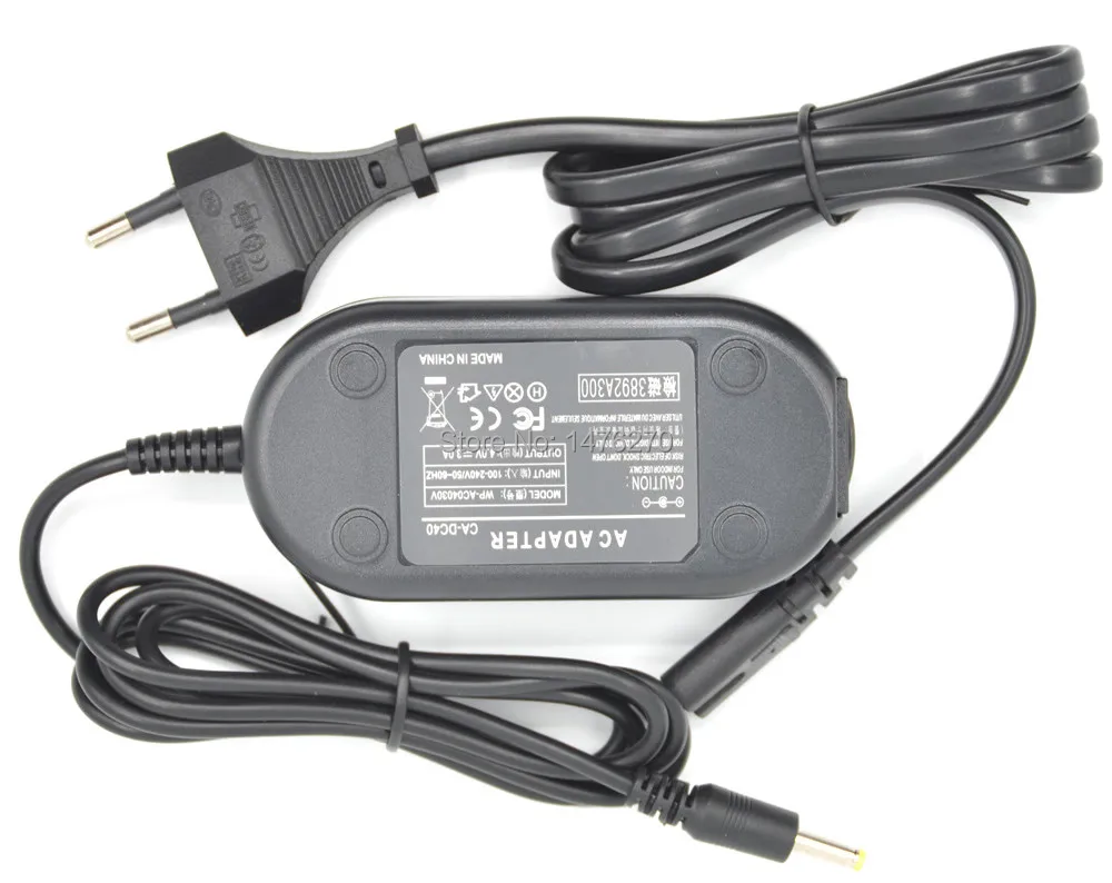 CA-DC40 (1)