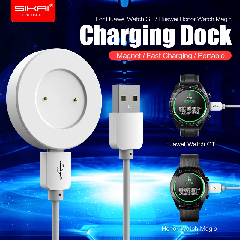 

SIKAI Magnetic Chargers for Huawei Smart Watches GT Honor Magic portable fast Charging Dock for huawei honor watch magic