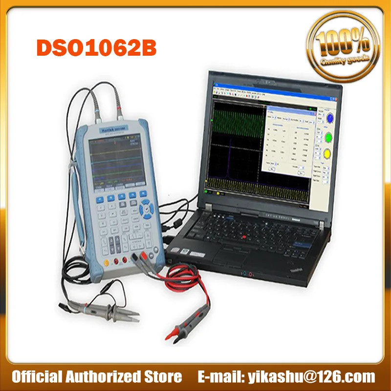 Hantek DSO1062B цифровой Ручной осциллограф мультиметр 2CH 60 МГц 1Gsa/S частота