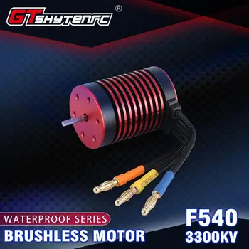

LeadingStar GTSKYTENRC F540 Series 2 - 3S Brushless Waterproof Motor