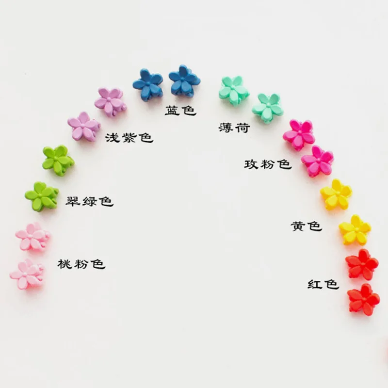 20Pcs/lot Kids Girls Flower Hair Clips Lovely Little Flower Girl Hair