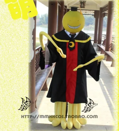 

Assassination Classroom Korosensei Cosplay Costume Fancy Costume
