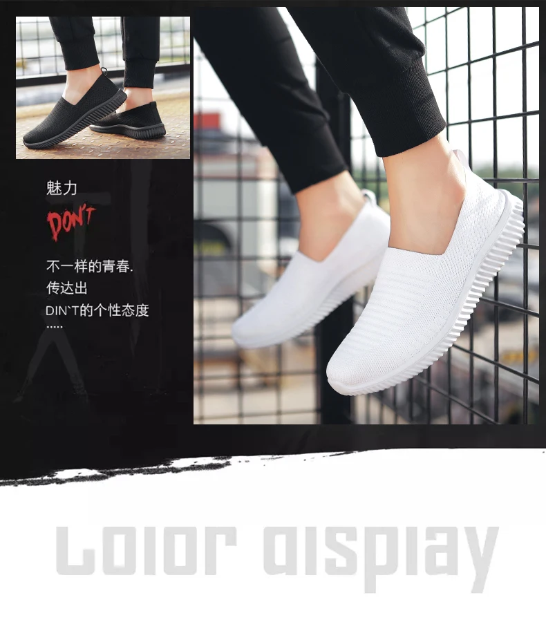 Tenis Masculino роскошные брендовые летние мужские спортивные туфли дышащие слипоны кроссовки спортивные теннисные туфли для фитнеса легкие