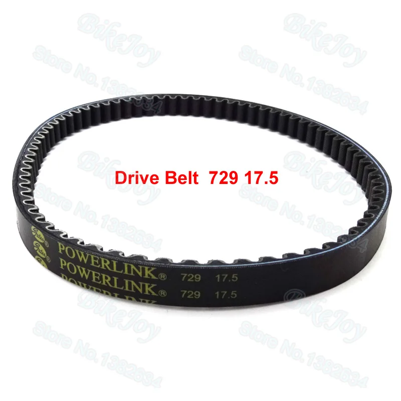 

Powerlink Drive Belt 729 17.5 30 CVT For GY6 50cc Scooter Moped Jonway Roketa
