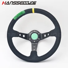 Универсальный 350 мм замша гоночный Алюминий Frame Light Вес 6-отверстие руль изменение Спорт