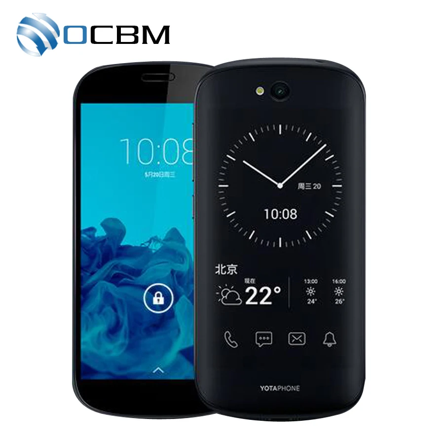 Купить Русский Смартфон Цены