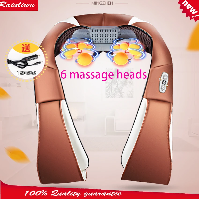 Massage shawl Full body Kneading massage cape instrument multi-function massage device High quality PU Ease sub-health massager